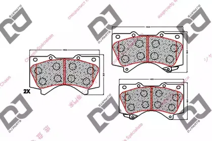 djparts-bp1646